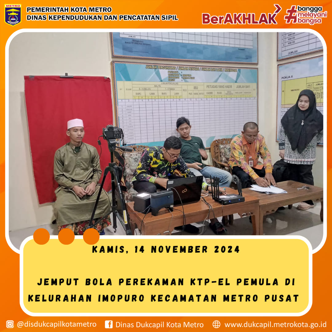Jemput Bola Perekaman KTP Pemula di Kelurahan Imopuro