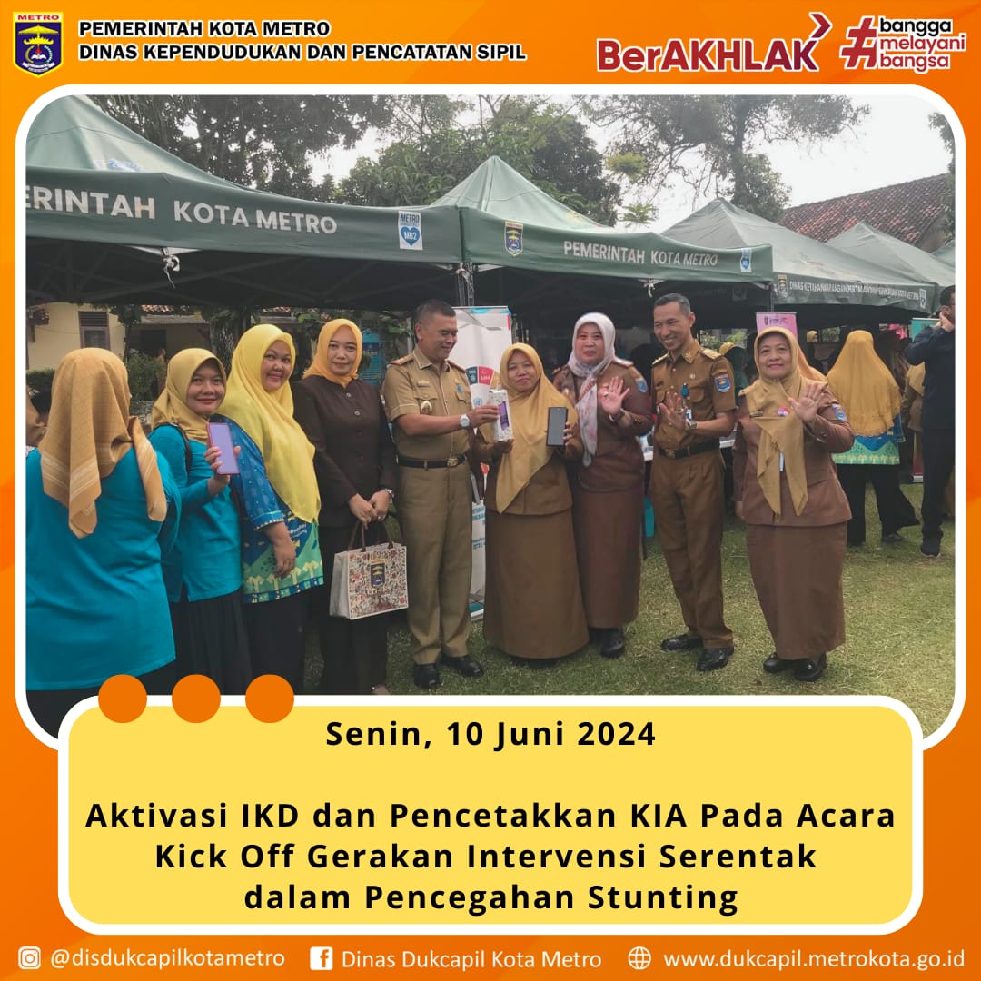 Aktivasi IKD Pada Acara Kick Off Gerakan Intervensi Serentak Dalam Pencegahan Stunting