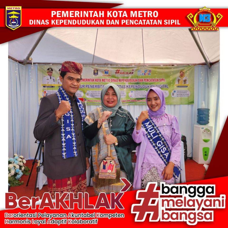 Pameran HUT Kota Metro ke 86 Tahun