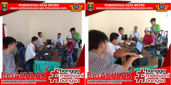 Perekaman KTP-el Keliling dan Pembuatan IKD ke Kelurahan se Kota Metro