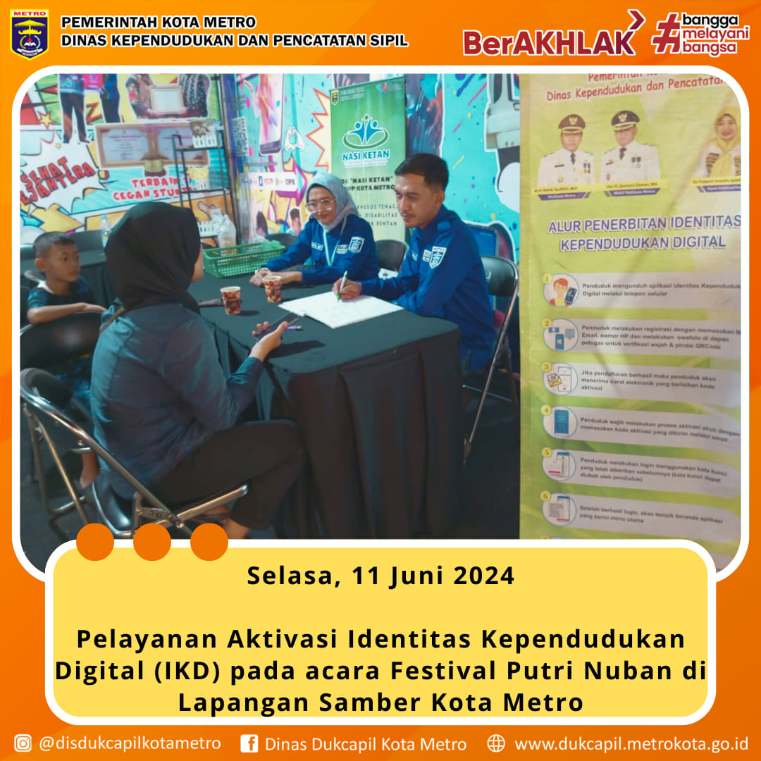 Pelayanan Adminduk di Pameran Lapangan Samber