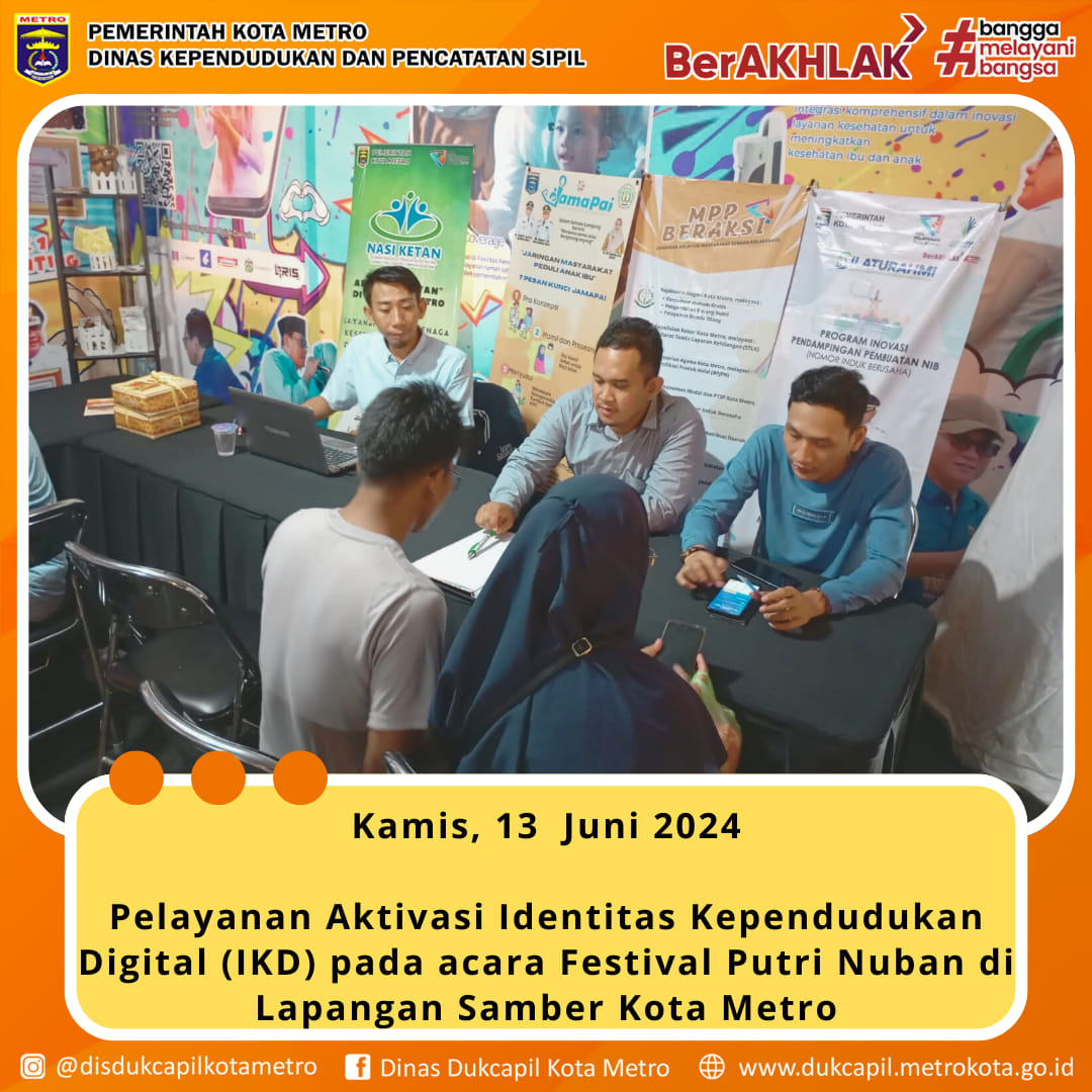 Pelayanan Adminduk di Pameran Lapangan Samber