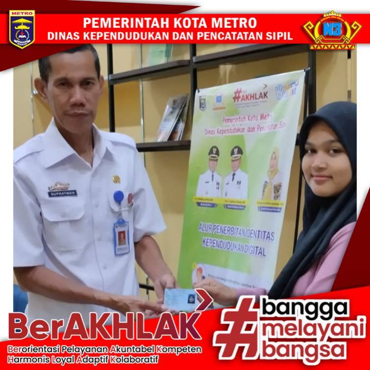 Pelayanan Pada Mal Pelayanan Publik Kota Metro