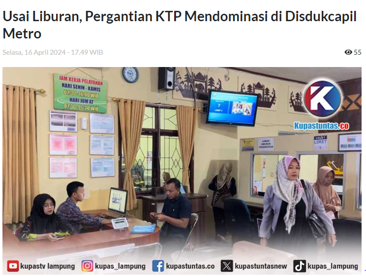 Usai Liburan, Pergantian KTP Mendominasi di Disdukcapil Metro