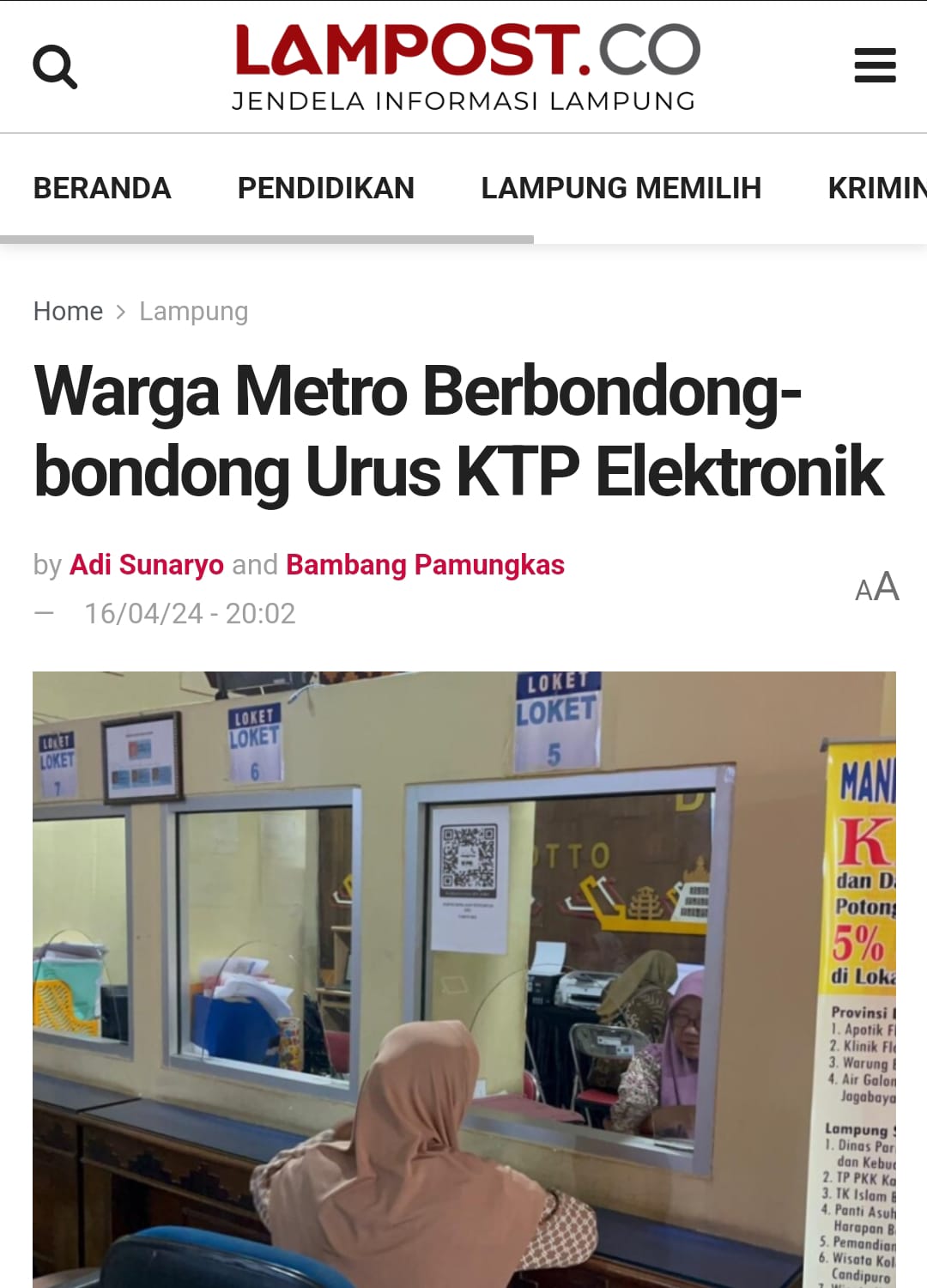 Warga Metro Berbondong-bondong Urus KTP Elektronik