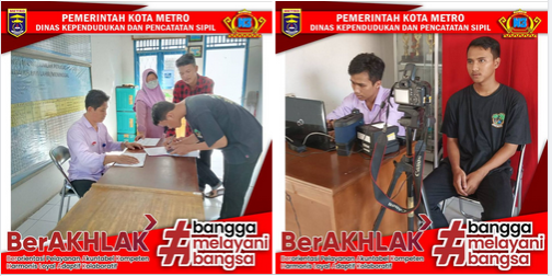 Perekaman KTP-el Keliling dan Pembuatan IKD ke Kelurahan se Kota Metro