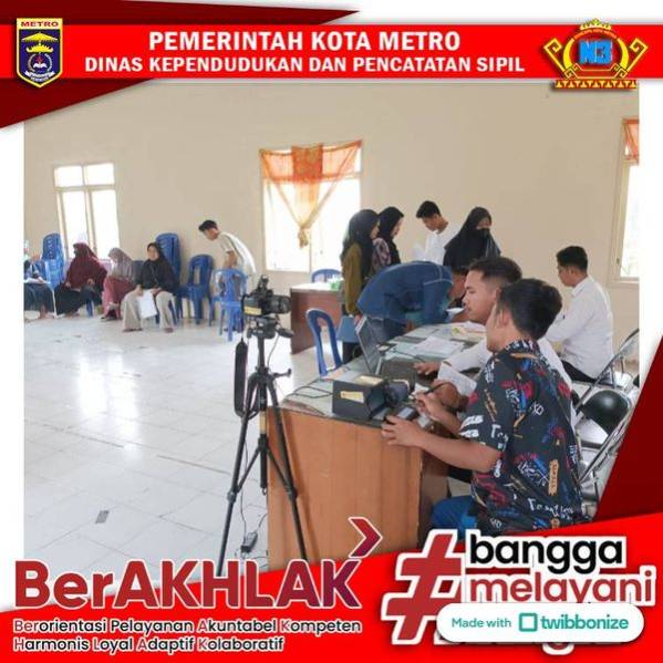 Jemput Bola Pelayanan Perekaman Ke Kelurahan Tejosari