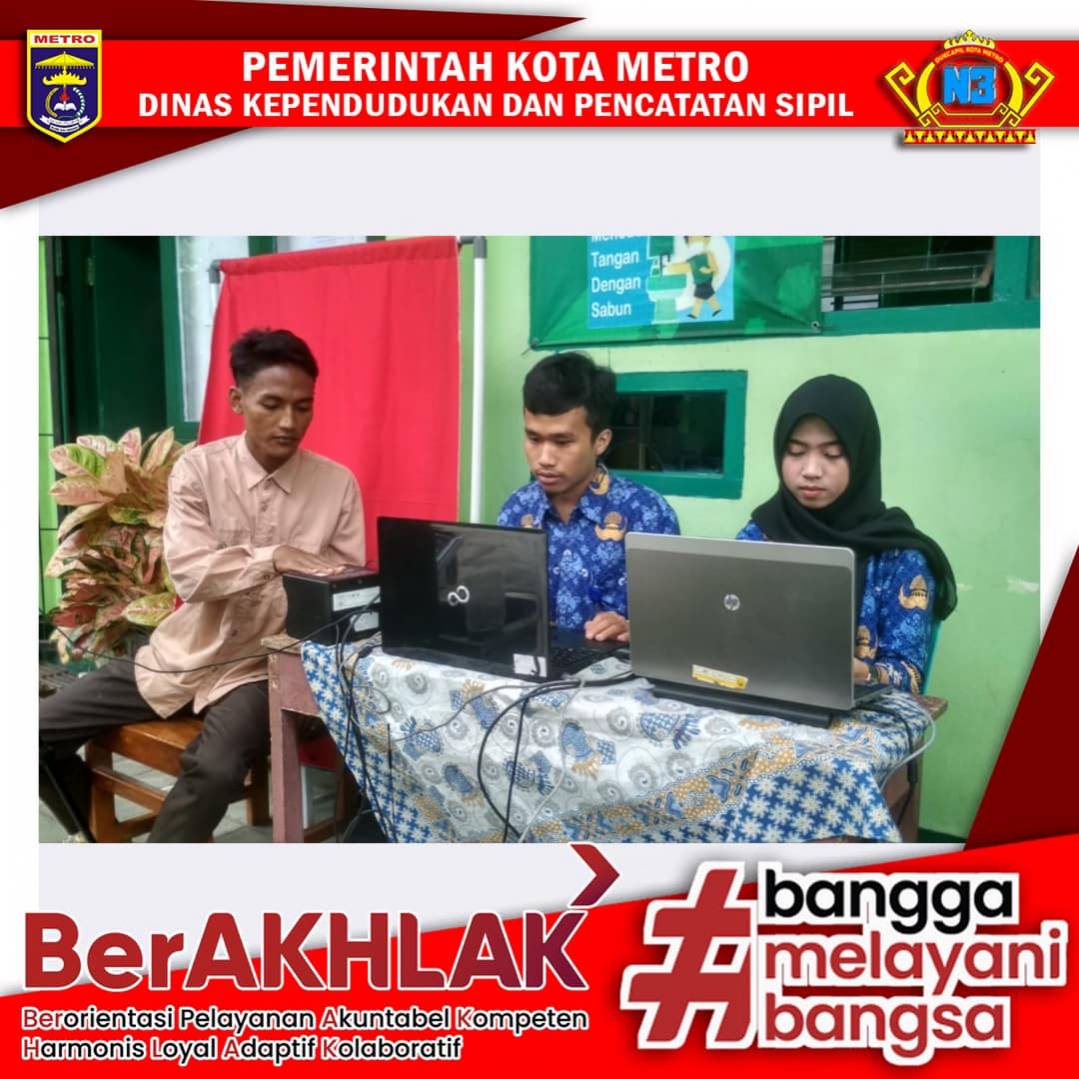 Perekaman KTP-el Keliling Sekolah se Kota Metro