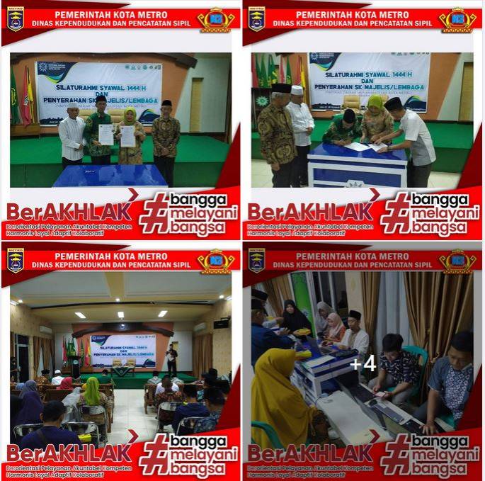 Jemput Bola pelayanan Pembuatan Identitas Kependudukan Digital (IKD) pada Organisasi Muhammadiyah