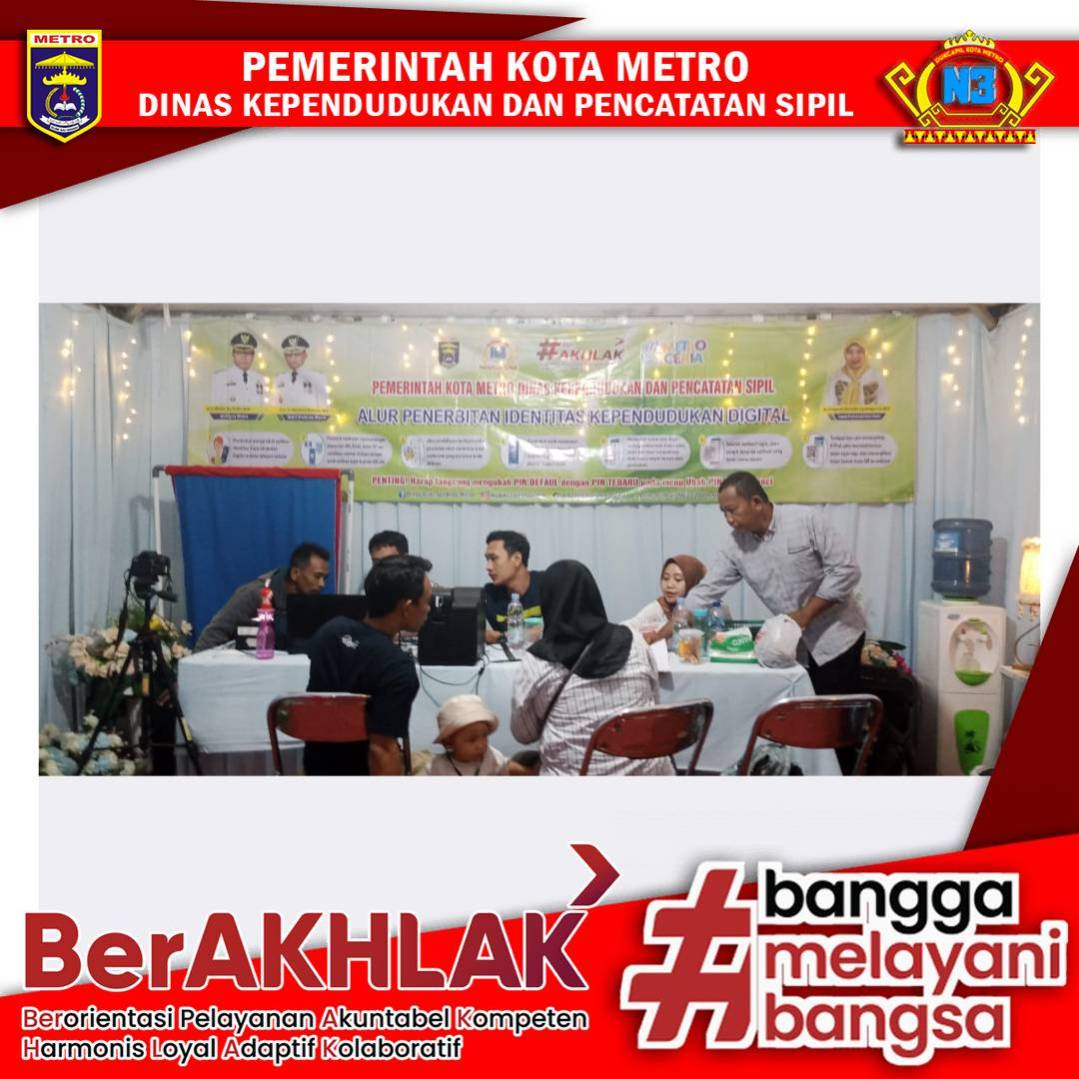 Pelayanan Adminduk di Pameran Lapangan Samber