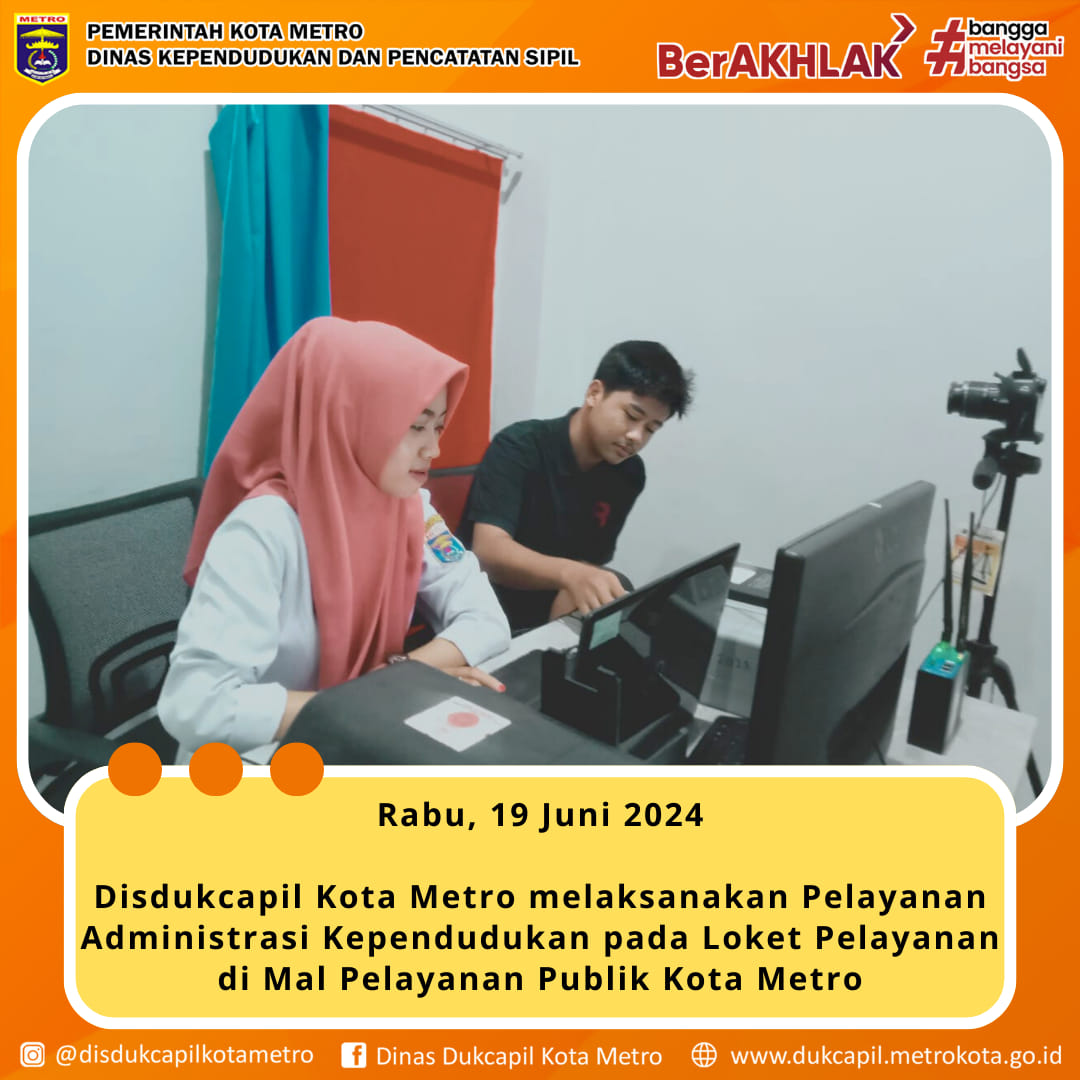 Disdukcapil Buka Loket Pelayanan di Mal Pelayanan Publik