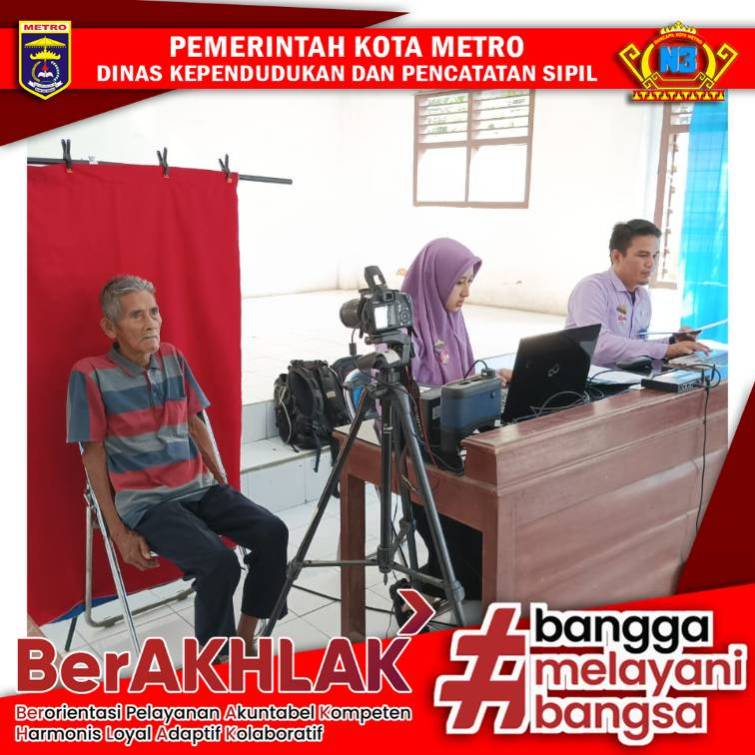 Jemput Bola Pelayanan Perekaman Ke Kelurahan Banjarsari