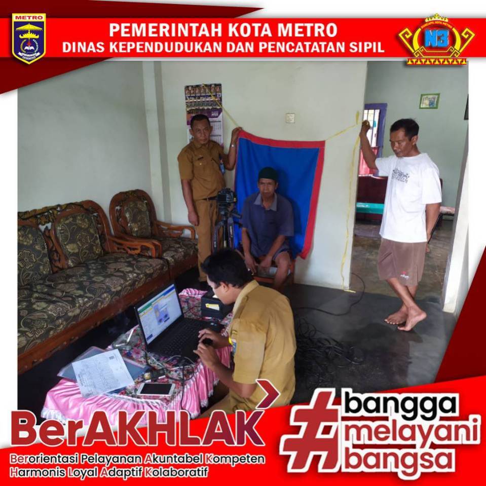 Jemput Bola Perekaman ODGJ