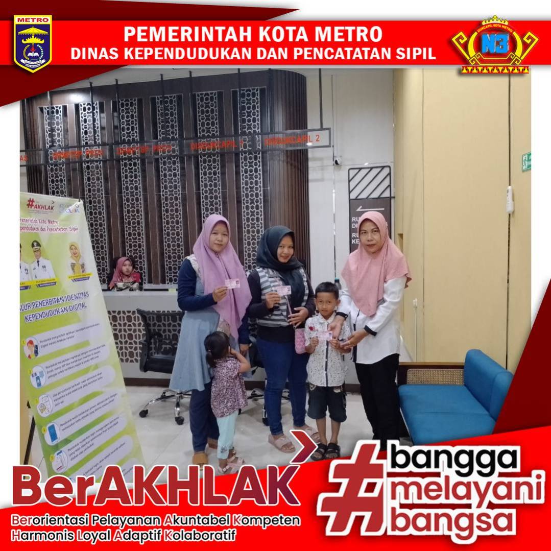 Pelayanan Pada Mal Pelayanan Publik Kota Metro