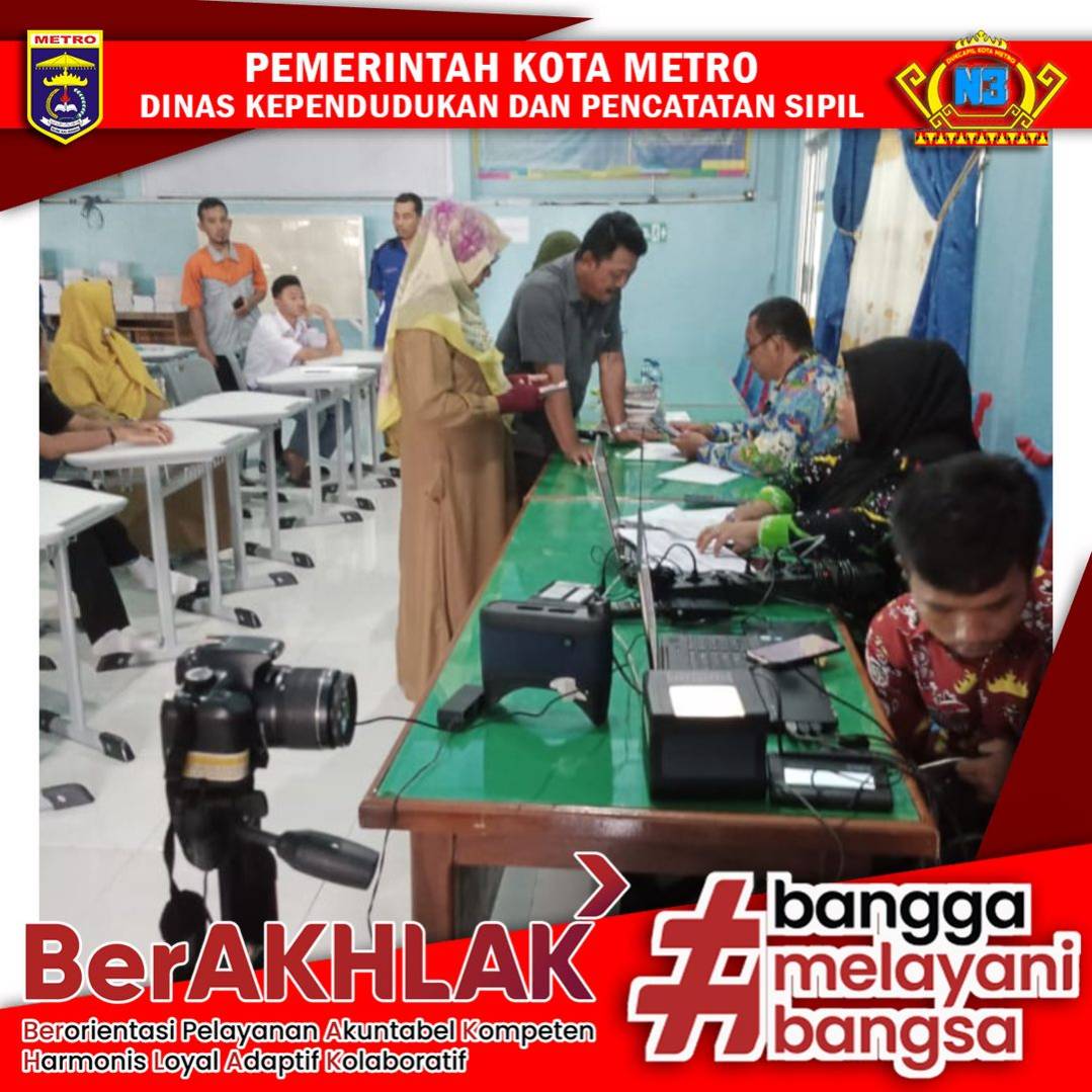 Kegiatan Perekaman KTP el pemula dan Pembuatan Identitas Kependudukan Digital