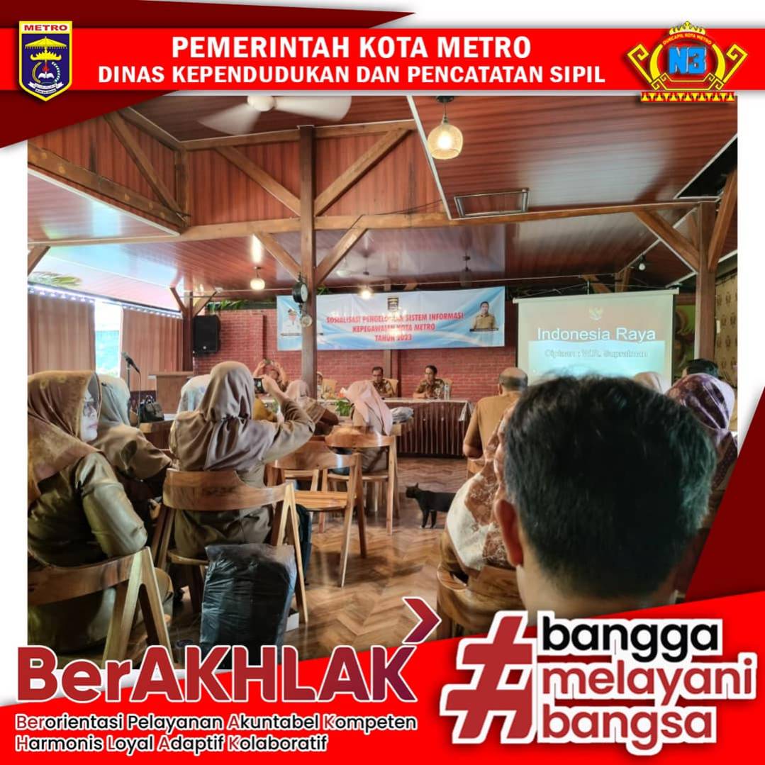 Dukcapil Kota Metro mengikuti Sosialisasi Kepegawaian