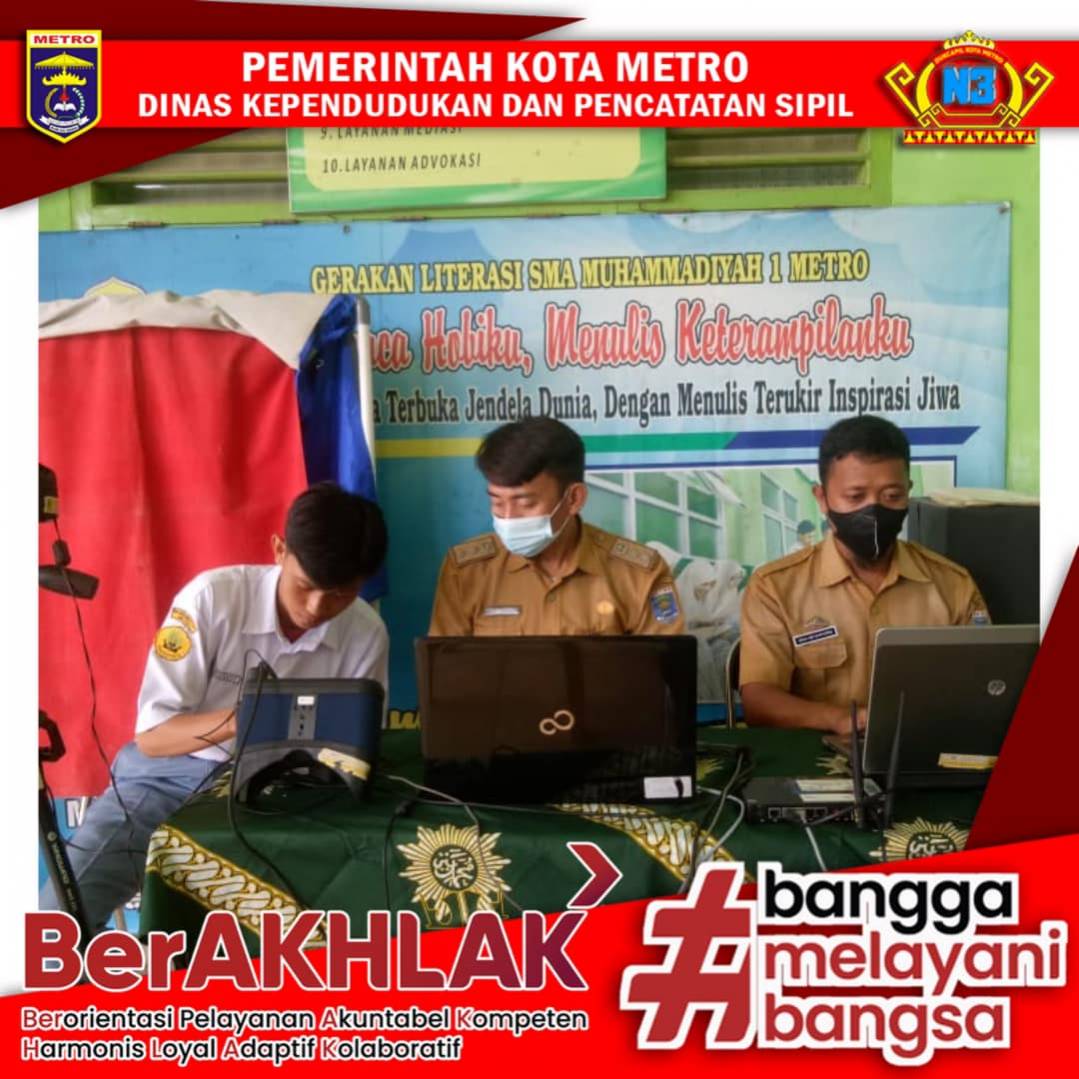 Perekaman KTP-el Keliling ke Sekolah se Kota Metro