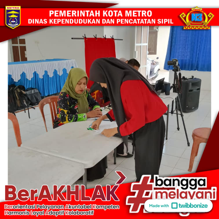 Jemput Bola Pelayanan Perekaman Ke Kecamatan Metro Selatan