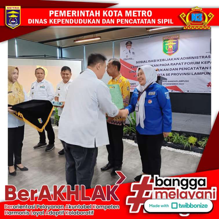 Sosialisasi Kebijakan Administrasi Kependudukan pada Rapat Forum Kepala Dinas Kependudukan dan Pencatatan Sipil Kab/Kota Se Provinsi Lampung