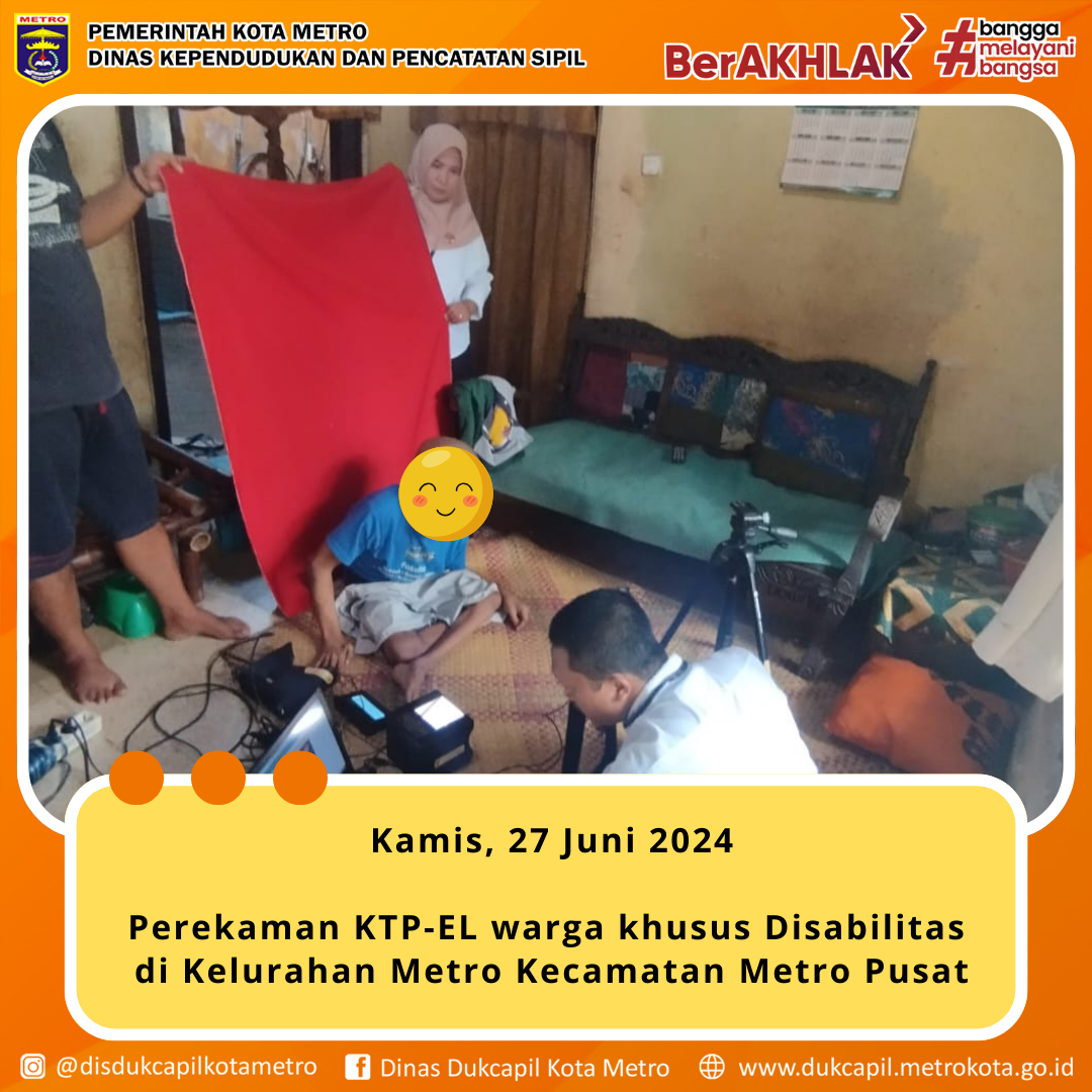 Perekaman KTP-EL Khusus Disabilitas
