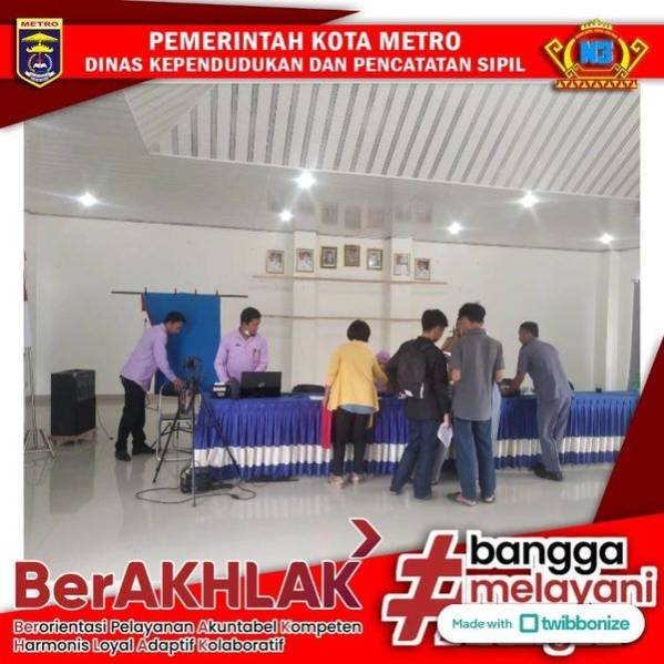 PEREKAMAN KTP-EL KELILING KE KELURAHAN SUMBERSARI BANTUL