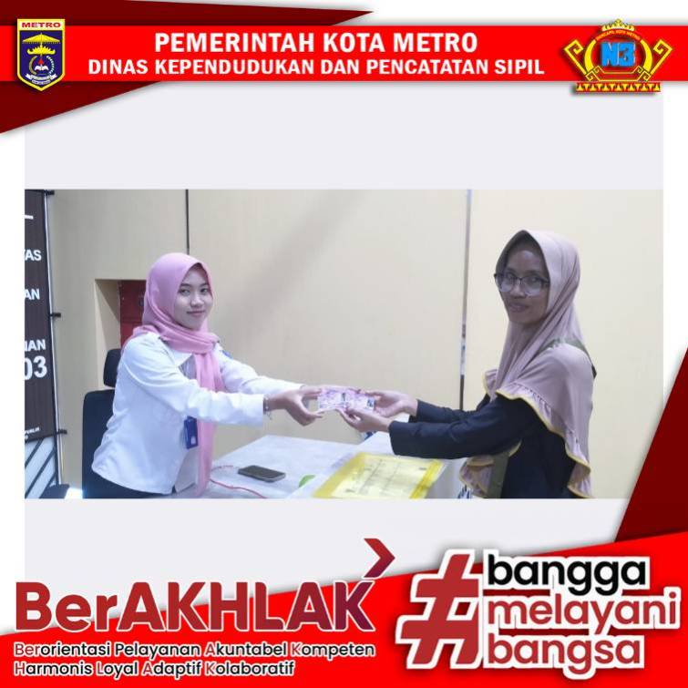 Pelayanan Pada Mal Pelayanan Publik Kota Metro