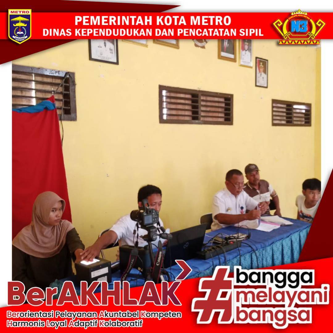 Perekaman KTP-el Keliling dan Pembuatan IKD ke Kelurahan se Kota Metro