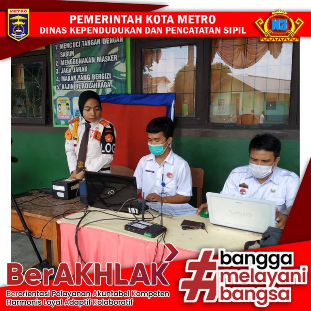 Perekaman KTP-el Keliling ke Sekolah se Kota Metro