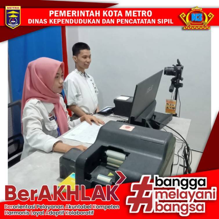 Pelayanan Pada Mal Pelayanan Publik Kota Metro