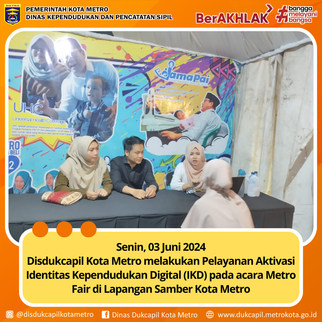 Pelayanan Adminduk pada Pameran Lapangan Samber