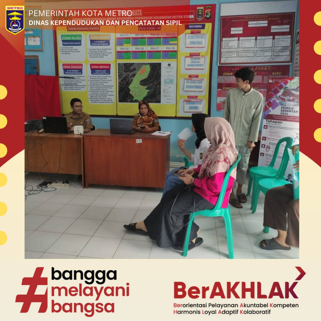 Jemput Bola Perekaman KTP di Kelurahan Purwoasri