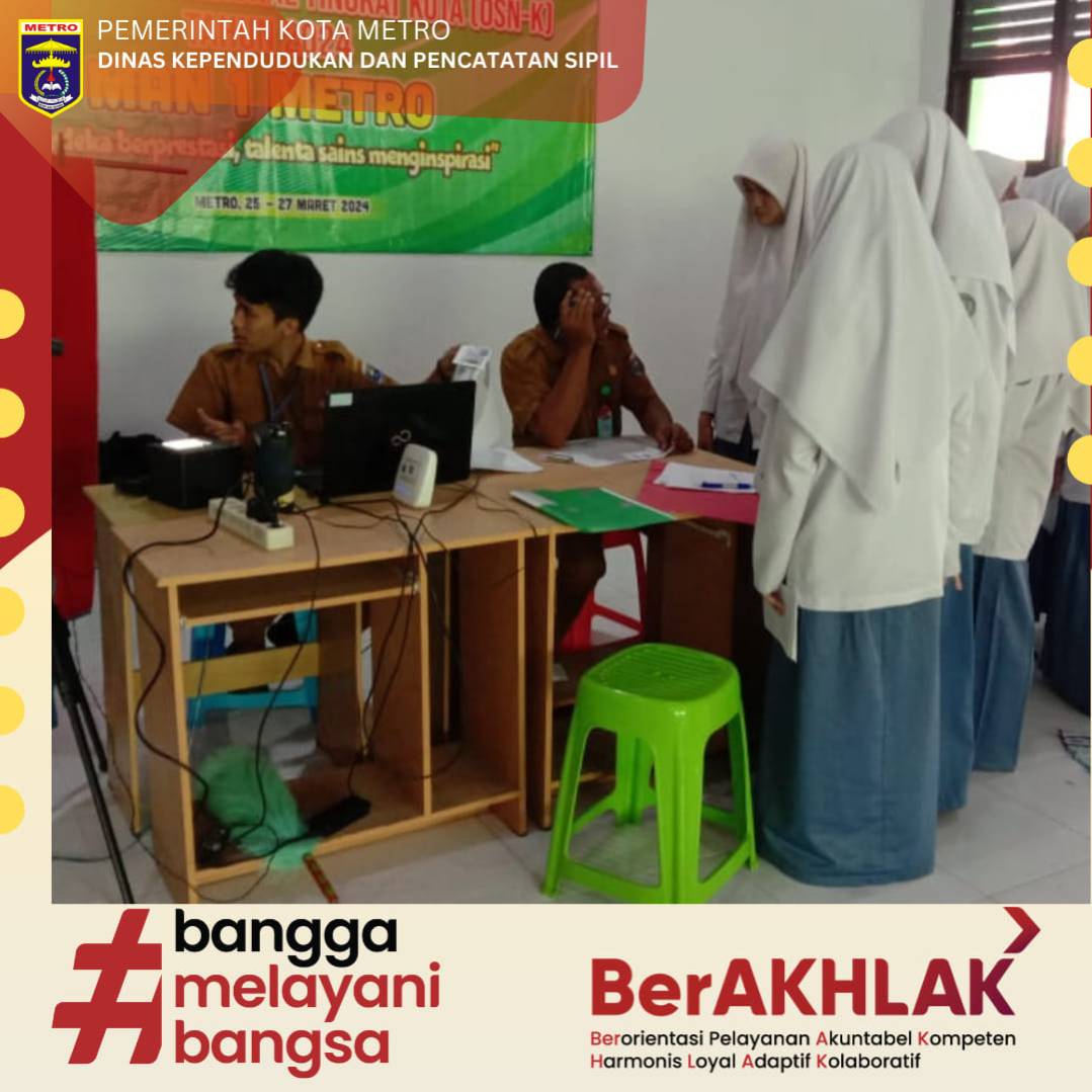 Jemput Bola Perekaman KTP MAN 1 Kota Metro