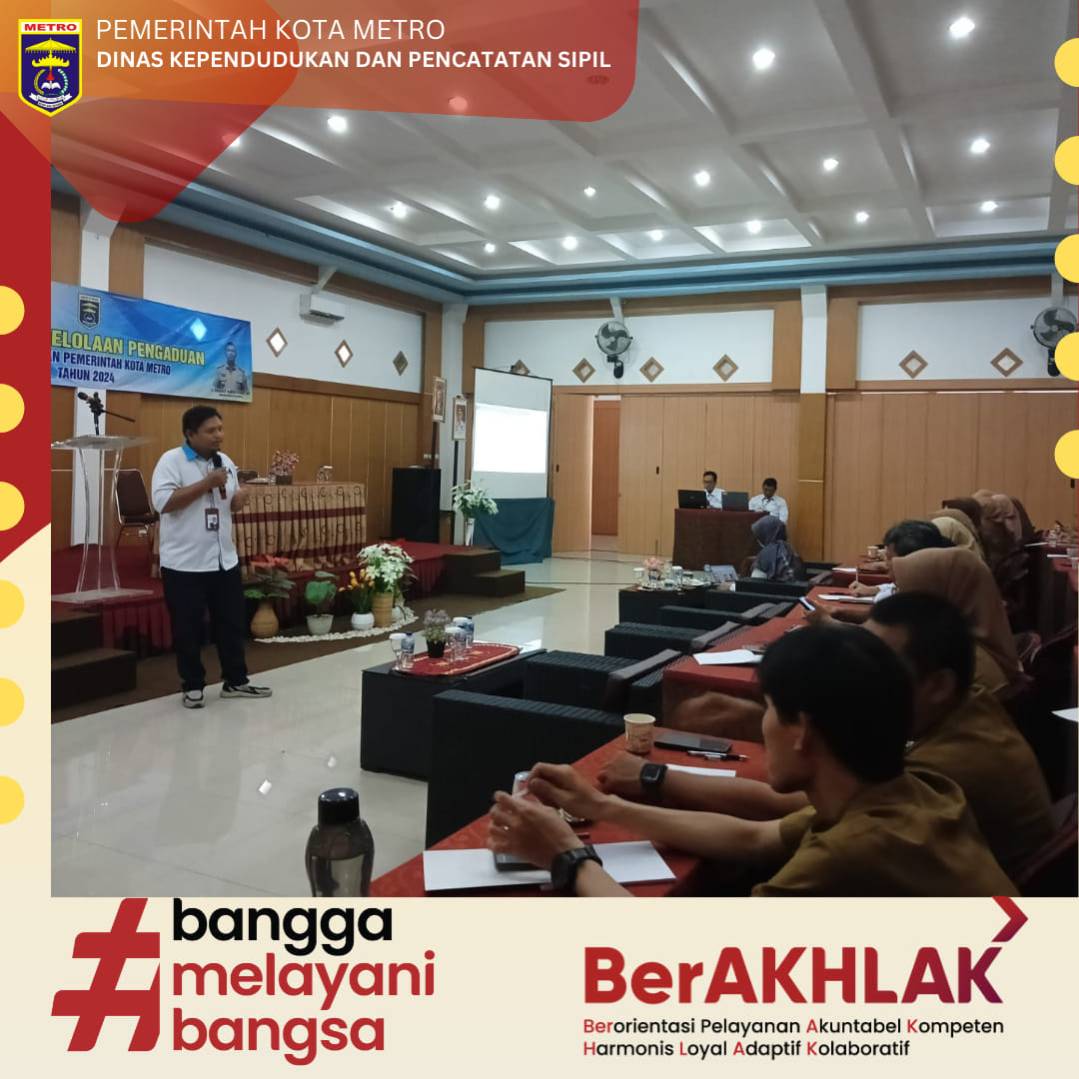 Disdukcapil Mengikuti Bimtek Pengelolaan Pengaduan