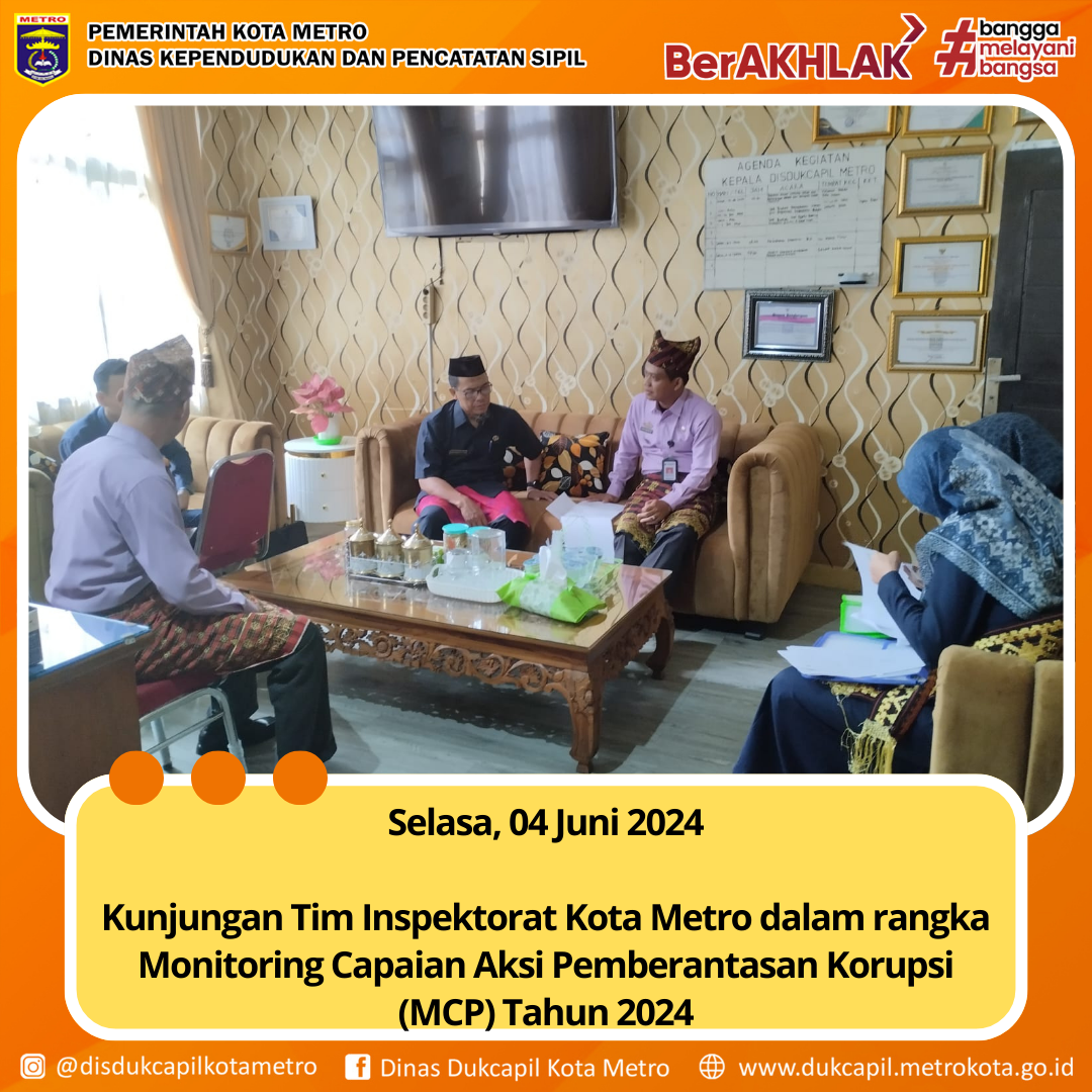 Kunjungan Inspektorat Kota Metro 