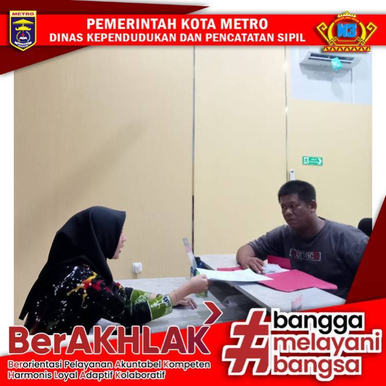 Pelayanan Pada Mal Pelayanan Publik Kota Metro