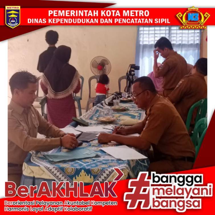 Jemput Bola Pelayanan Perekaman Ke Kelurahan Karang Rejo