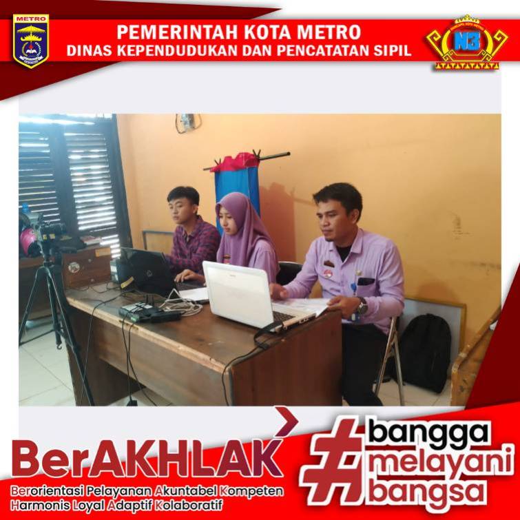 Jemput Bola Pelayanan Perekaman Ke Kelurahan Mulyojati