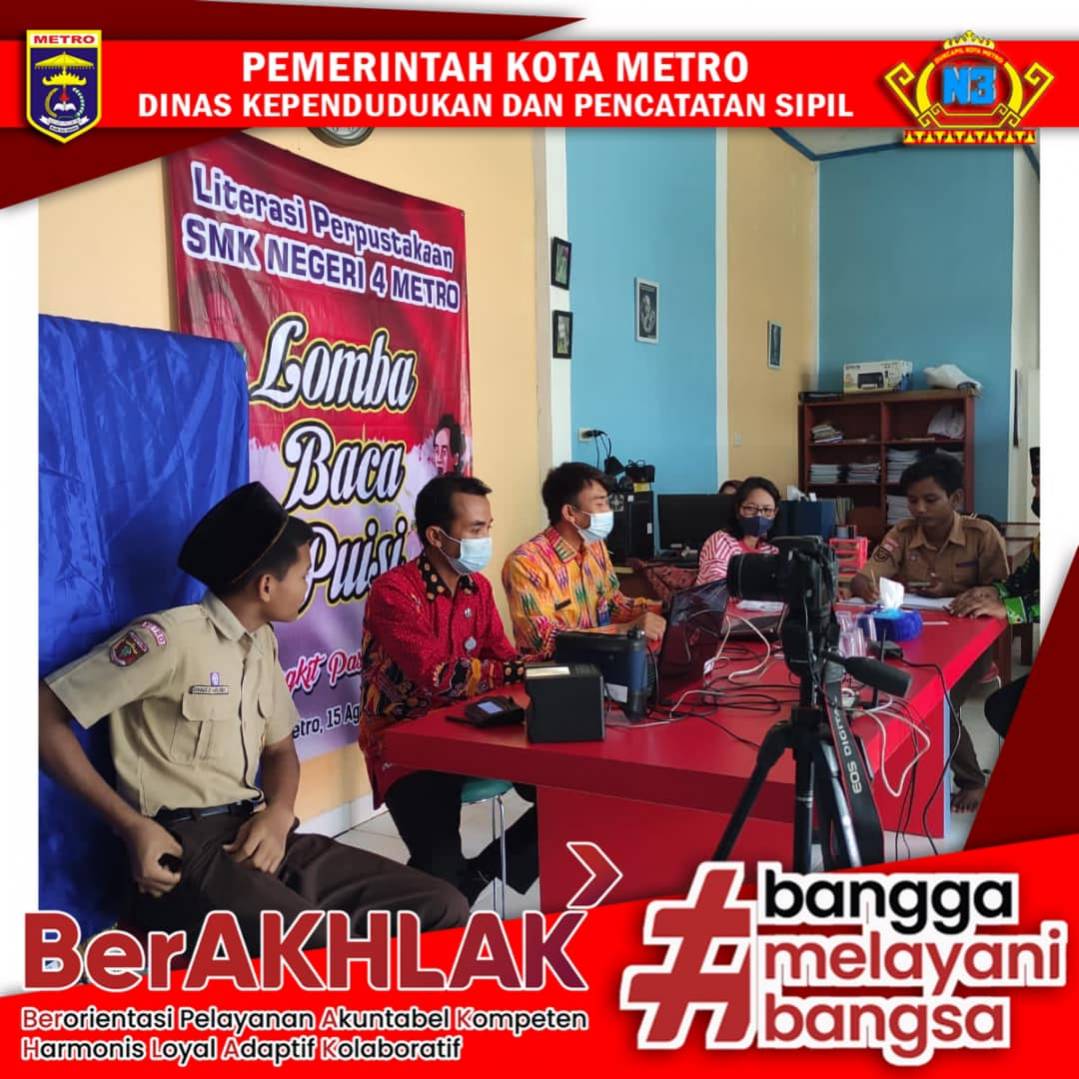 Perekaman KTP-el Keliling Sekolah se Kota Metro