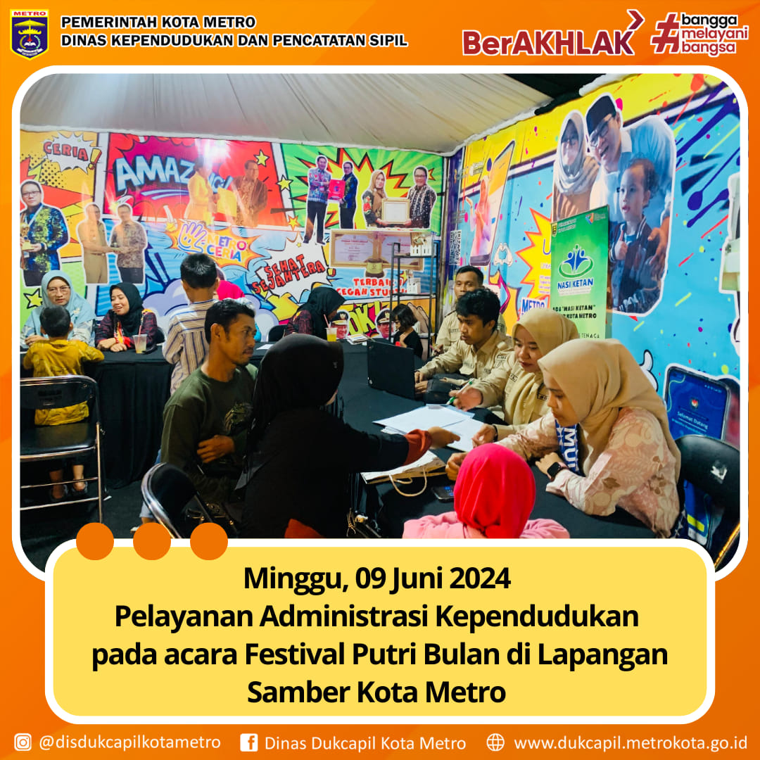 Pelayanan Adminduk di Pameran Lapangan Samber