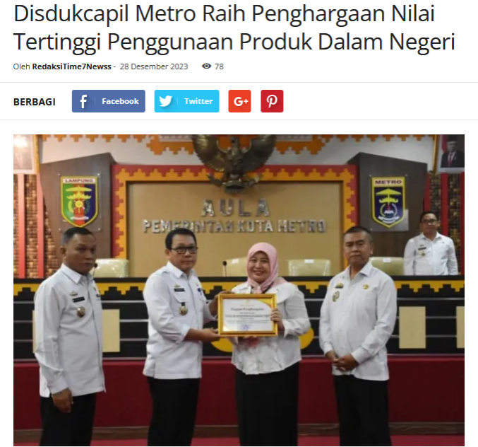 Disdukcapil Metro Raih Penghargaan Nilai Tertinggi Penggunaan Produk Dalam Negeri