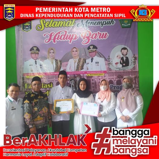 Pelayanan Terpana Dinas Dukcapil Kota Metro