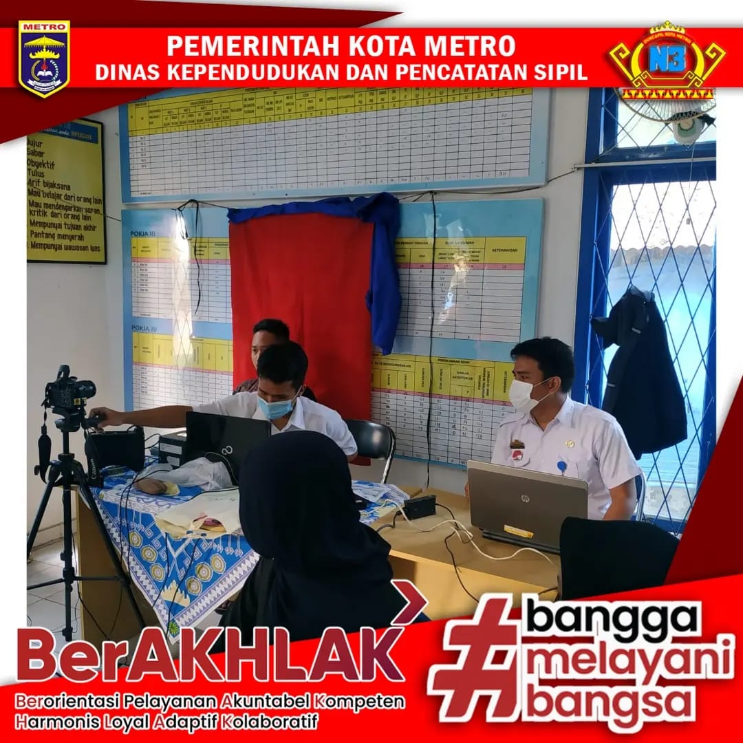 Perekaman KTP-el Keliling ke Kelurahan se Kota Metro