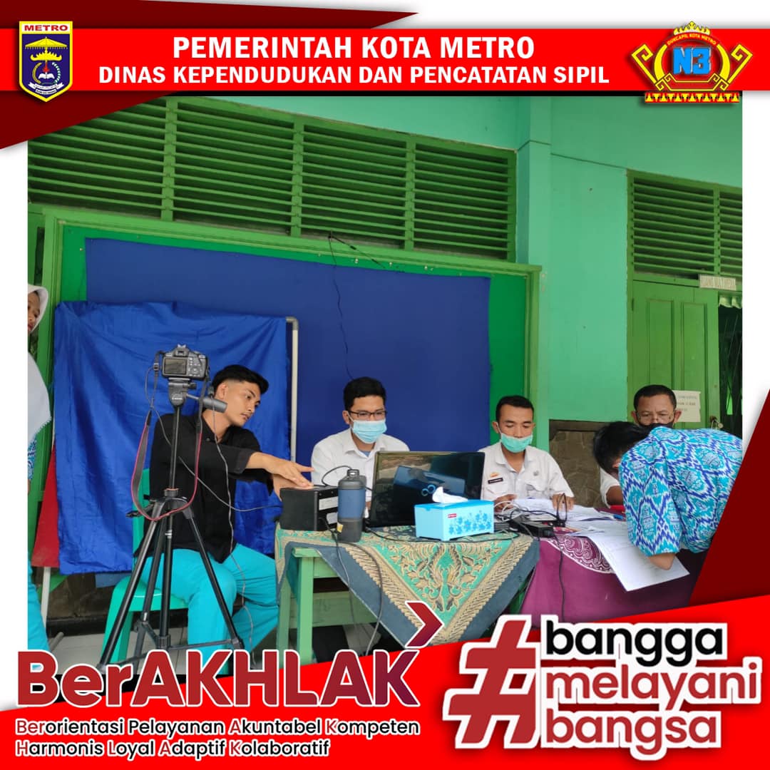 Perekaman KTP-el Keliling Sekolah se Kota Metro
