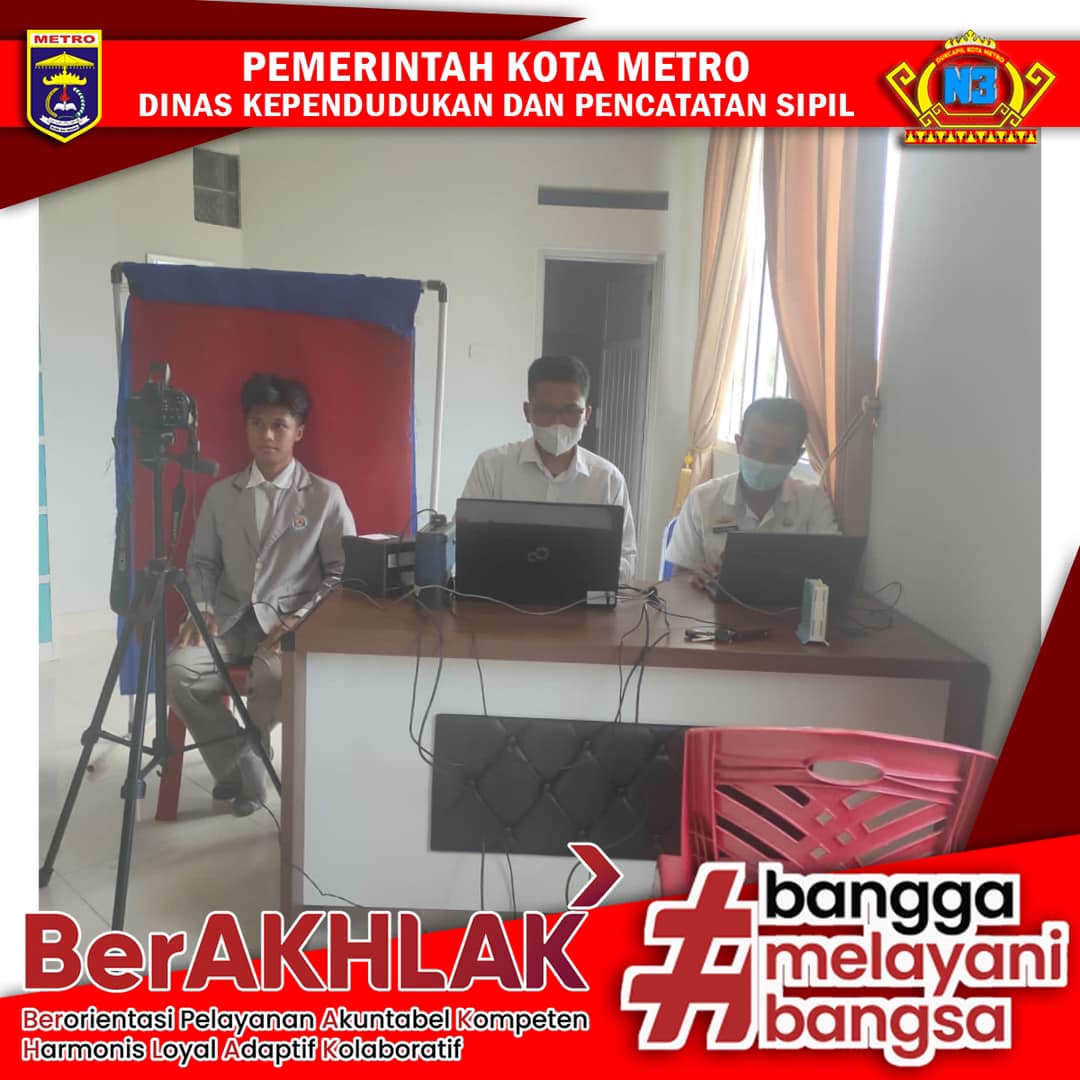 Perekaman KTP-el Keliling Sekolah se Kota Metro