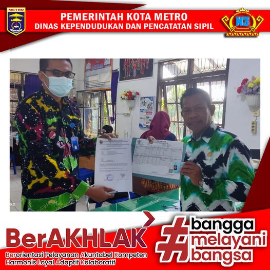 Penyerahan KTP-el ke Kelurahan