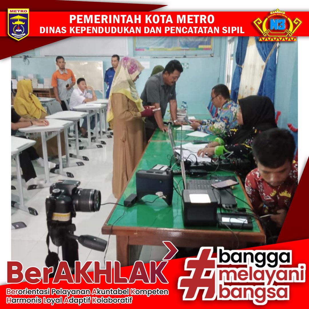 Perekaman KTP-el Keliling , Pembuatan KIA, Pembuatan IKD ke Sekolah se Kota Metro