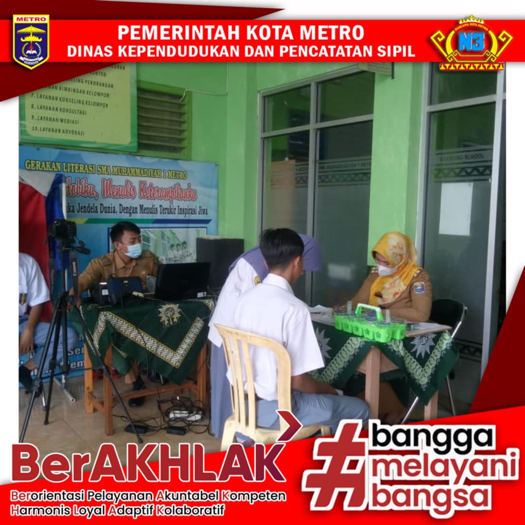 Perekaman KTP-el Keliling ke Kelurahan se Kota Metro