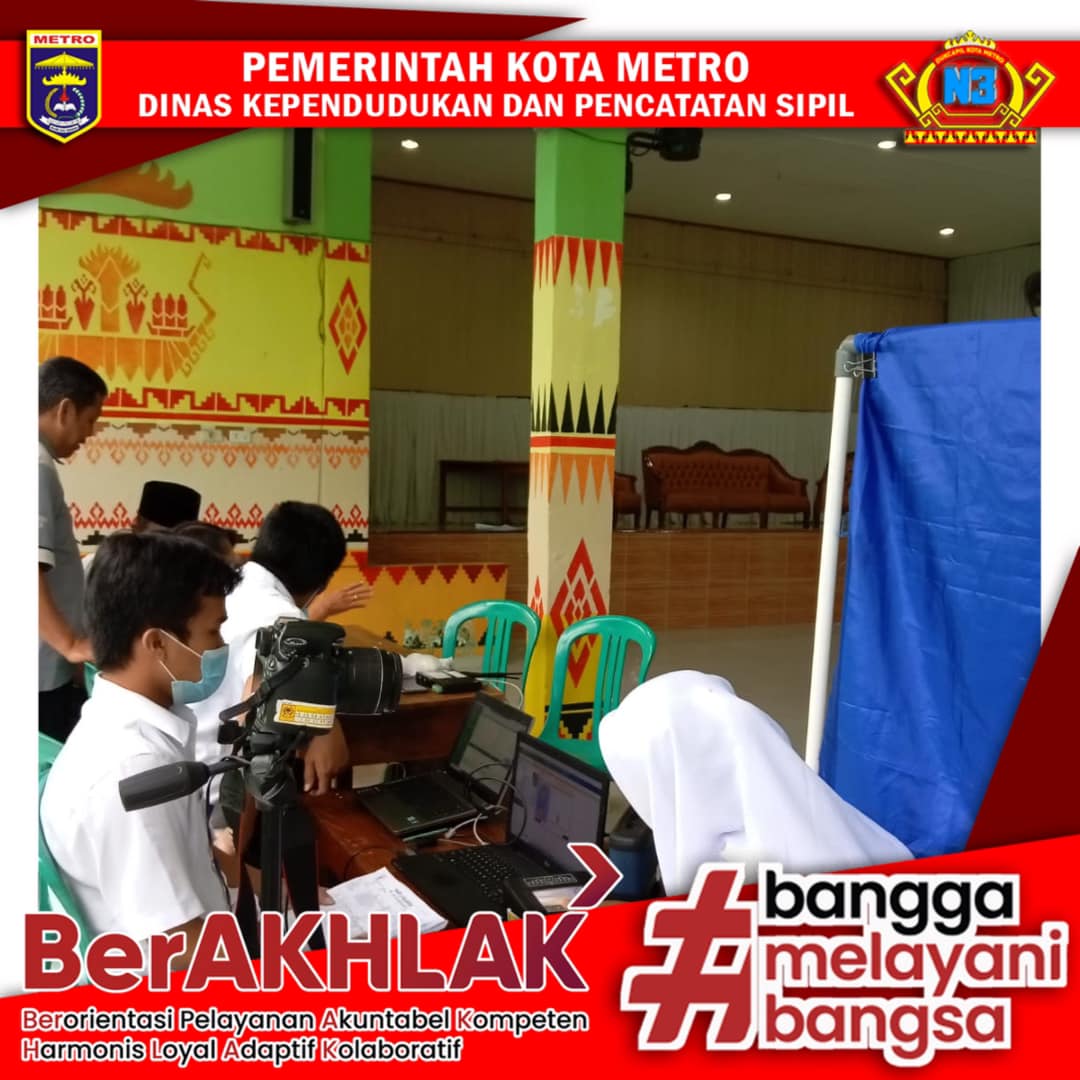 Perekaman KTP-el Keliling ke Sekolah se Kota Metro