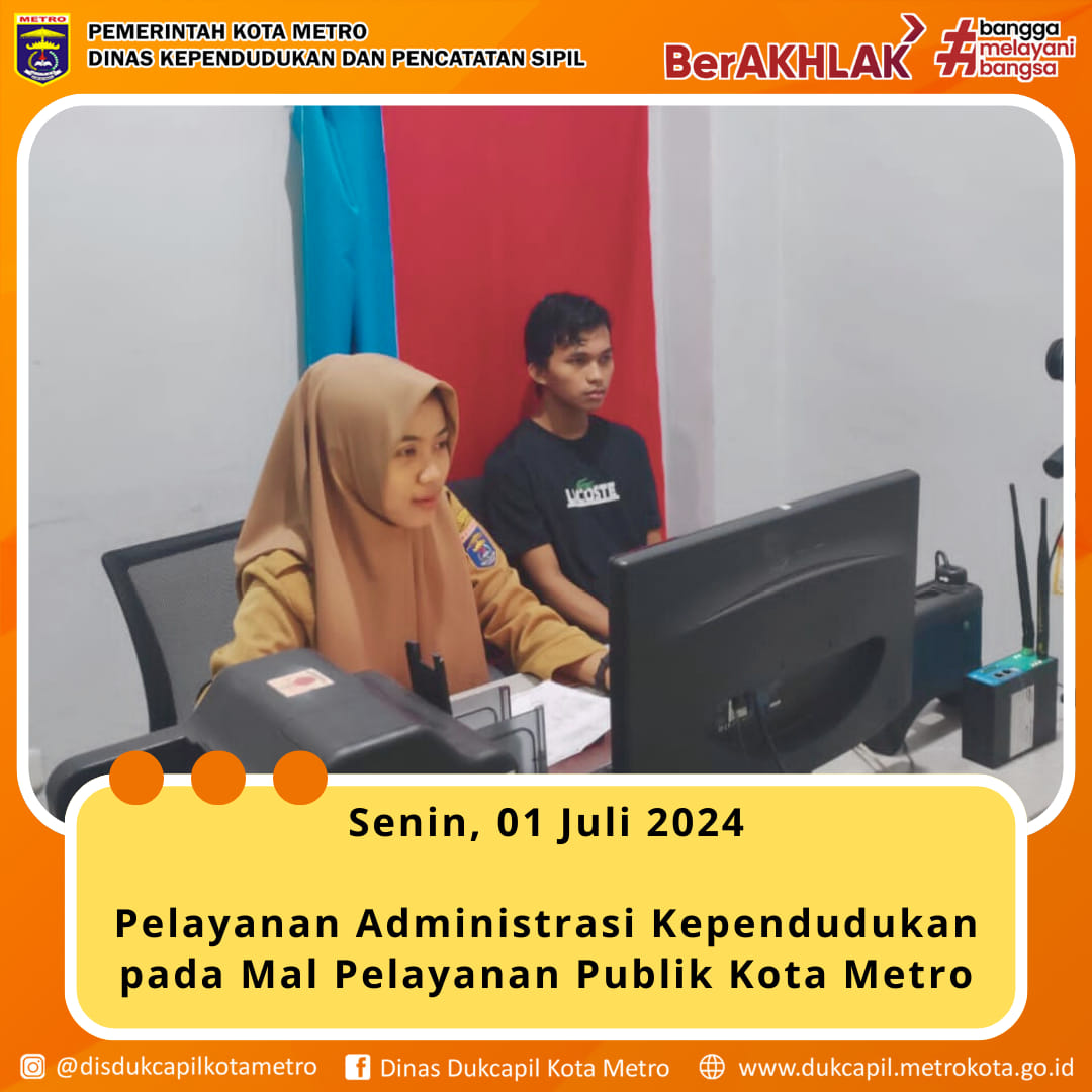Pelayanan Pada Mal Pelayanan Publik Kota Metro