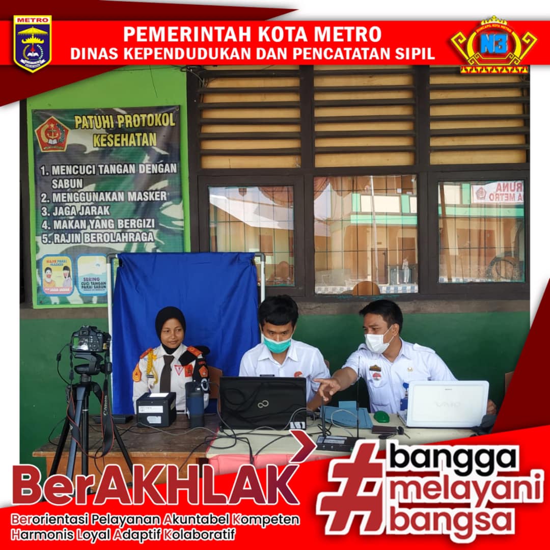 Perekaman KTP-el Keliling ke Sekolah se Kota Metro